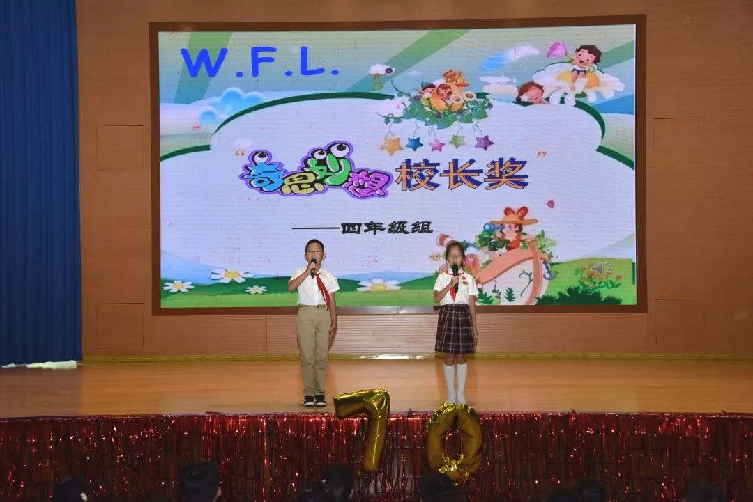 1571033375436095.jpg 微信图片_20191014133900.jpg