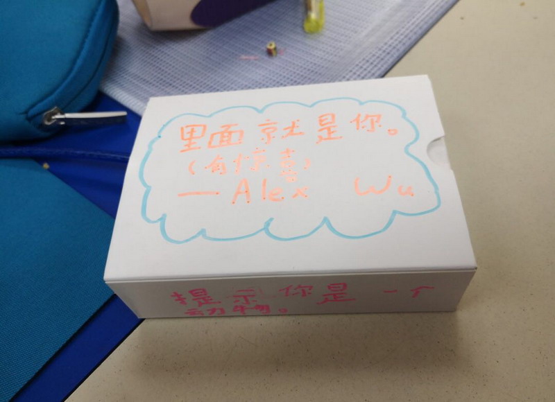 1572571112202376.jpg 14.jpg