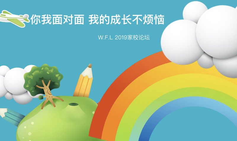 1572587039774245.jpg 标题.jpg