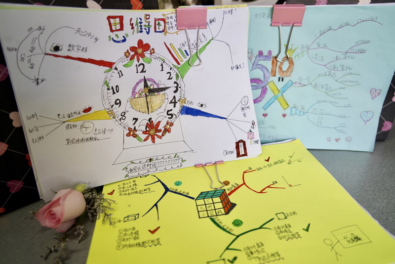 1576801937510037.jpg tt2.jpg