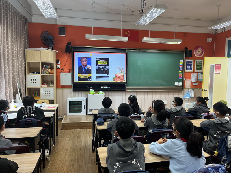 1684384559655810.jpg 图3.JPG