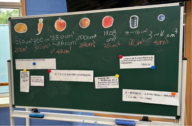 1685406896681262.png 图片17.png