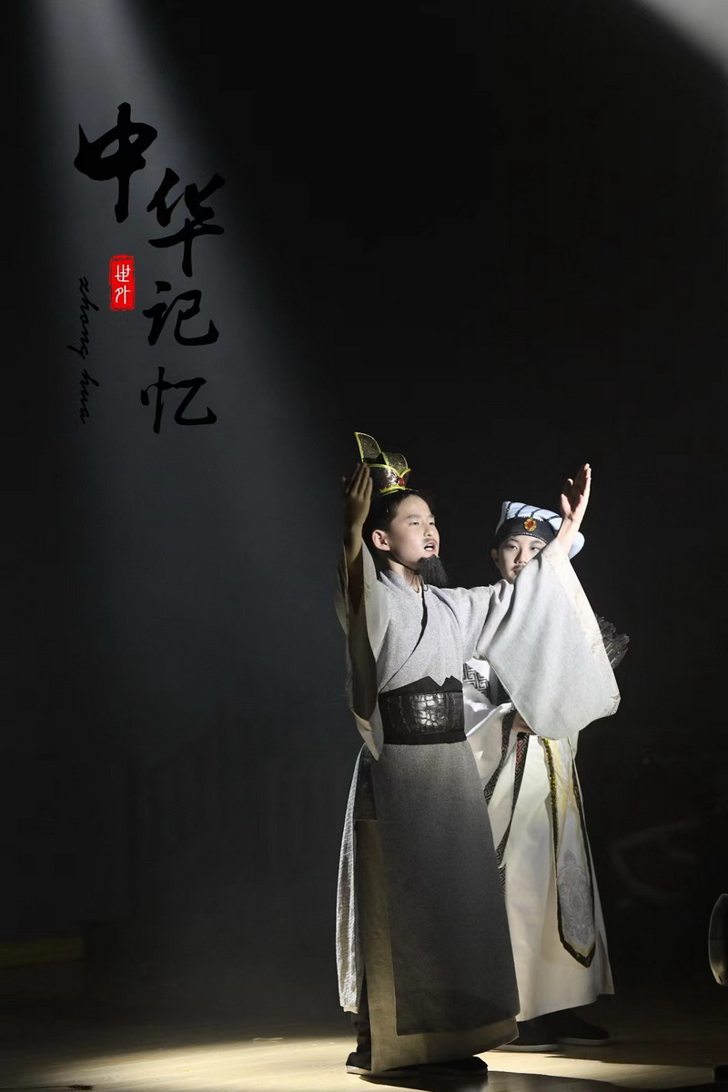 1685866327156975.jpg 14三国演义.jpg