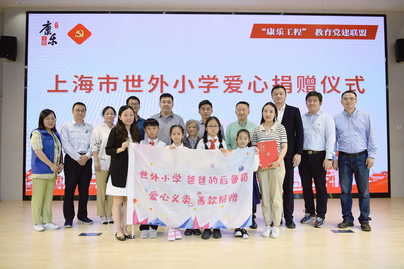 1687421905193869.jpg 0 公众号封面照.jpg