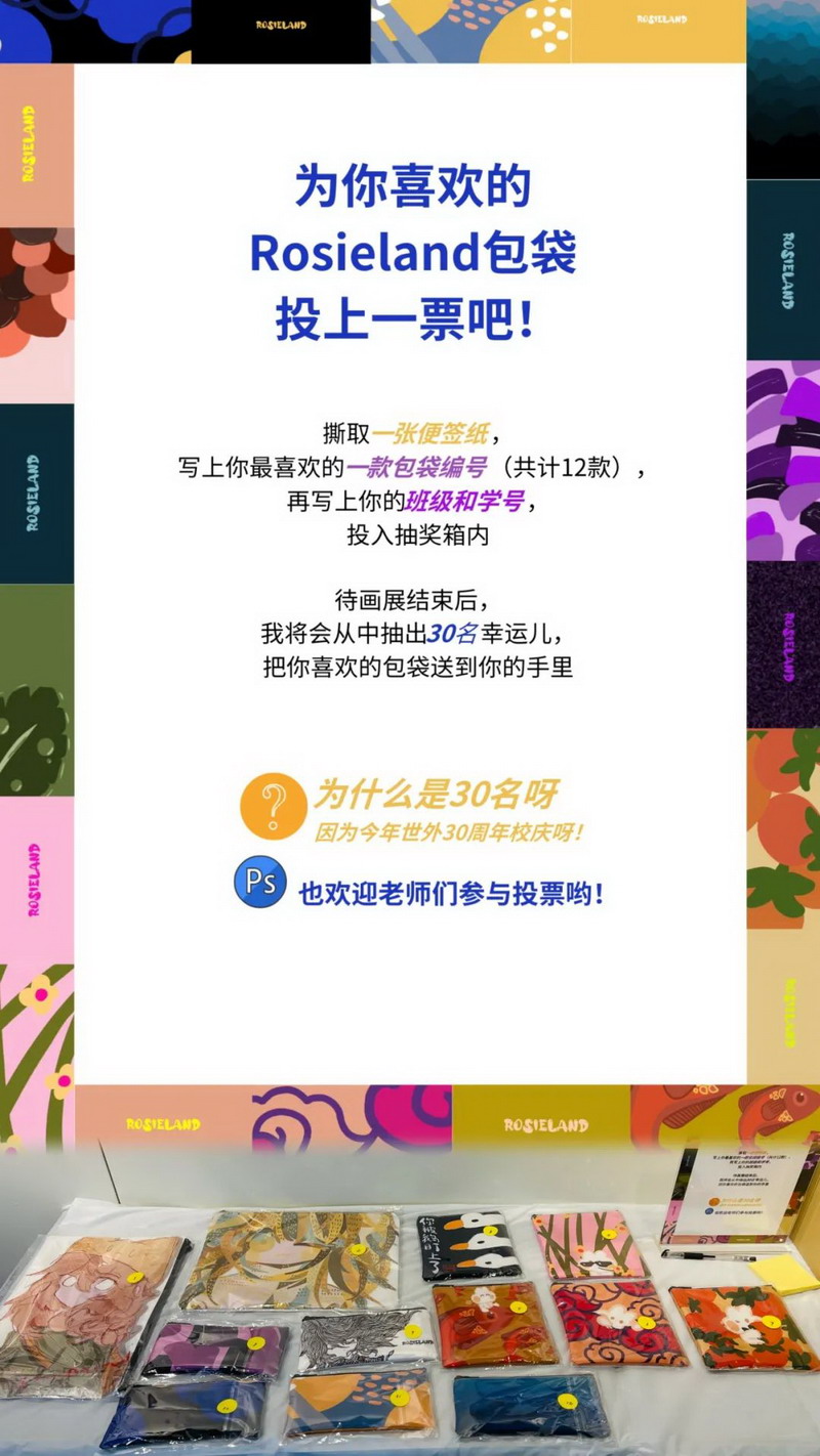 1697539200684247.jpeg 26.jpeg