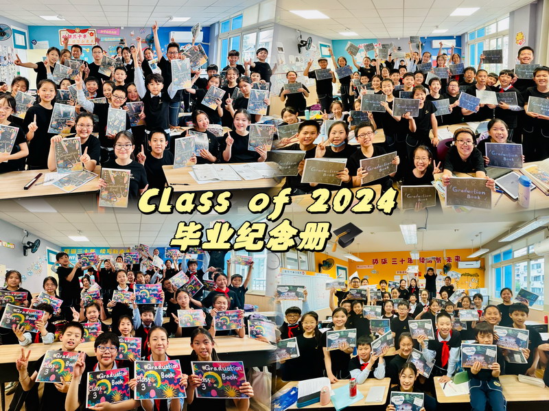 1717111599312001.jpg 0(公众号封面图).jpg