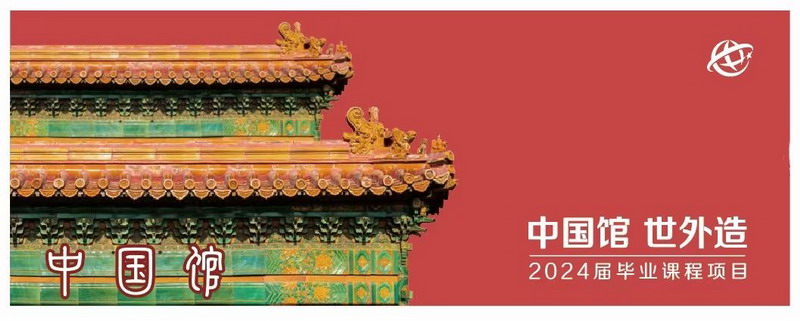 1719641793736064.jpg 0.jpg