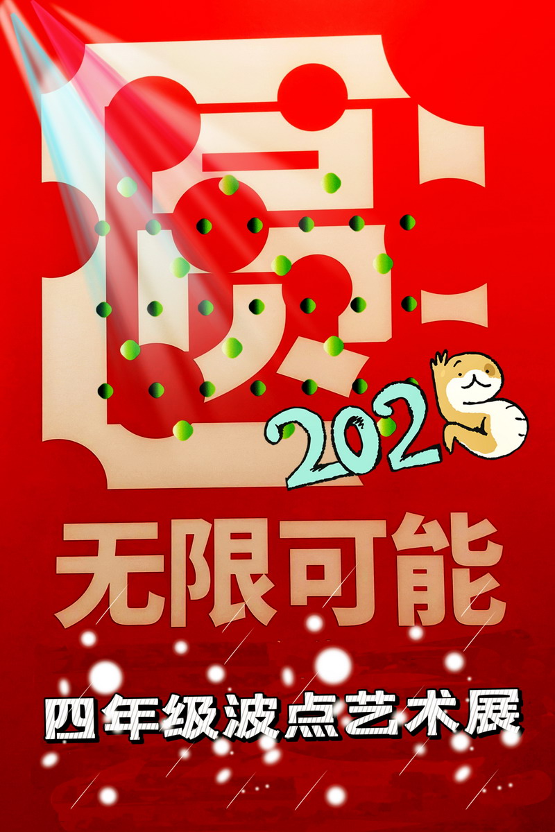 1736407495620083.jpg 图1.jpg