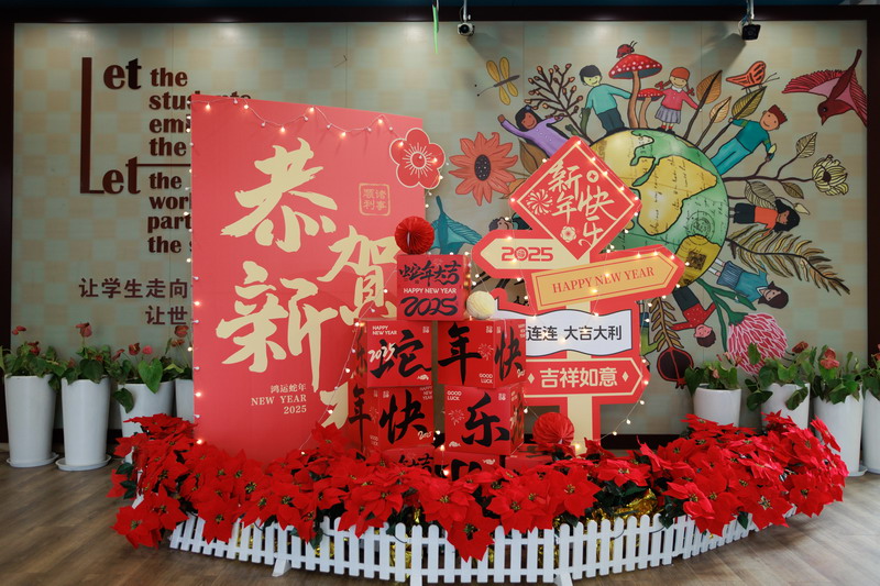 1737215025599930.jpg 开篇1.jpg