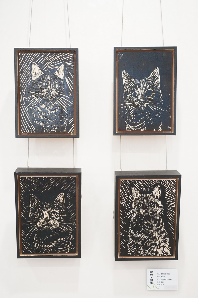 1741912124299436.jpg 22.JPG