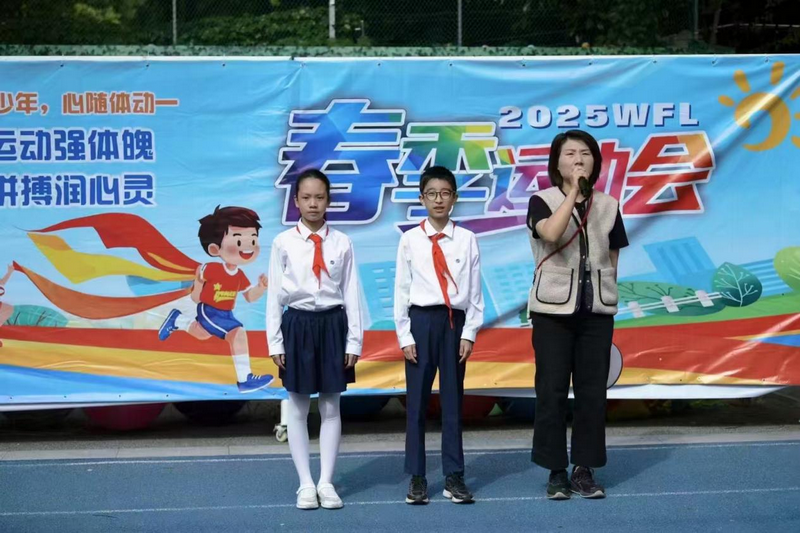 1746144350916614.png 1.png