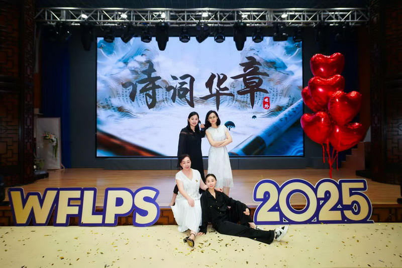 1751063481848924.jpg ending照.jpg