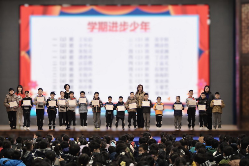 1769675264134515.jpg 4.jpg