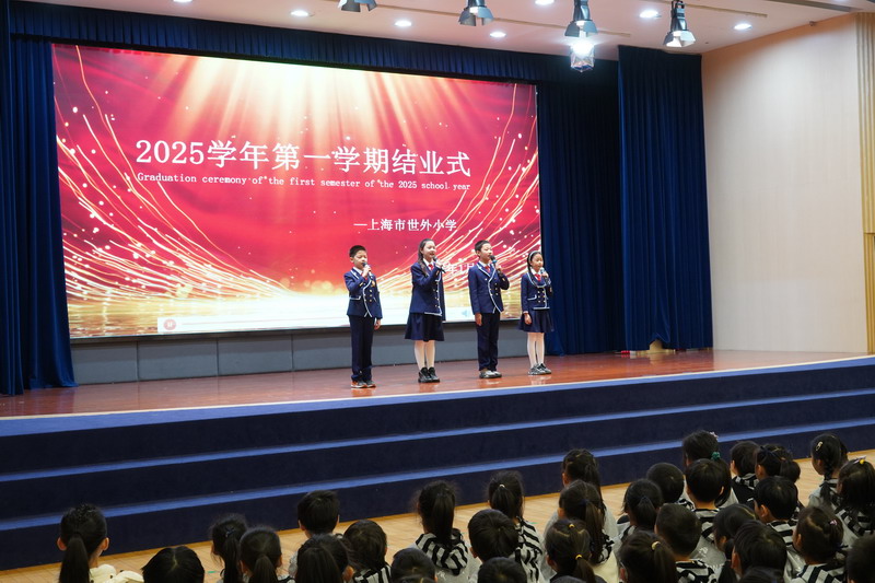 1770246615879145.jpg 主持人.JPG